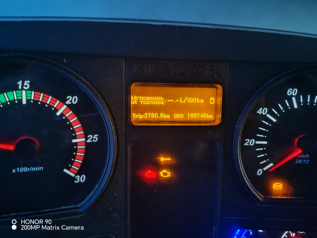 Shacman (Shaanxi) SX* 6x4 Самосвал 2021 г. - фото 2